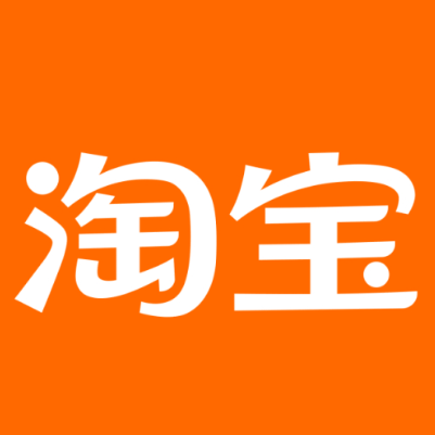 沅陵淘宝云仓一件代发，淘宝菜鸟电子面单快递仓储代发