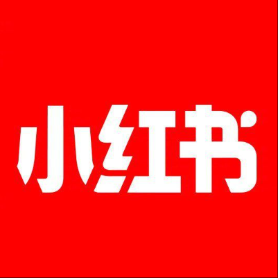  沅陵小红书云仓一件代发，小红书电子面单快递仓储代发
