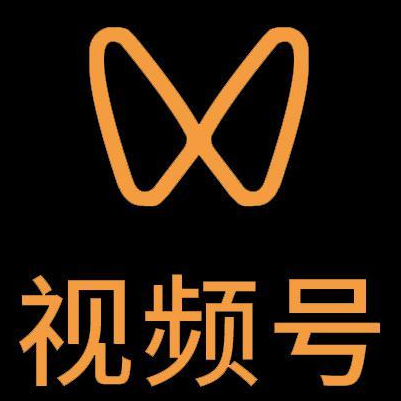 沅陵微信视频号多云仓一件代发，微信视频号电子面单快递仓储代发